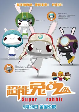 日韩欧美色综合